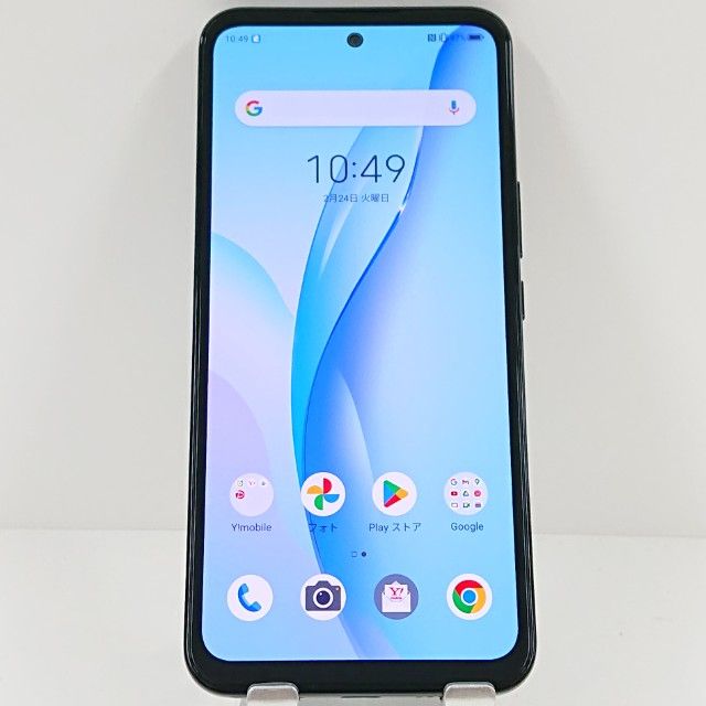 Libero 5G III A202ZT（Y!mobile） 商品一覧｜ムスビー【中古スマホ