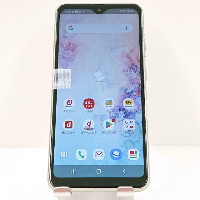 Galaxy A20 SC-02M（NTTドコモ） 商品一覧｜ムスビー【中古スマホ