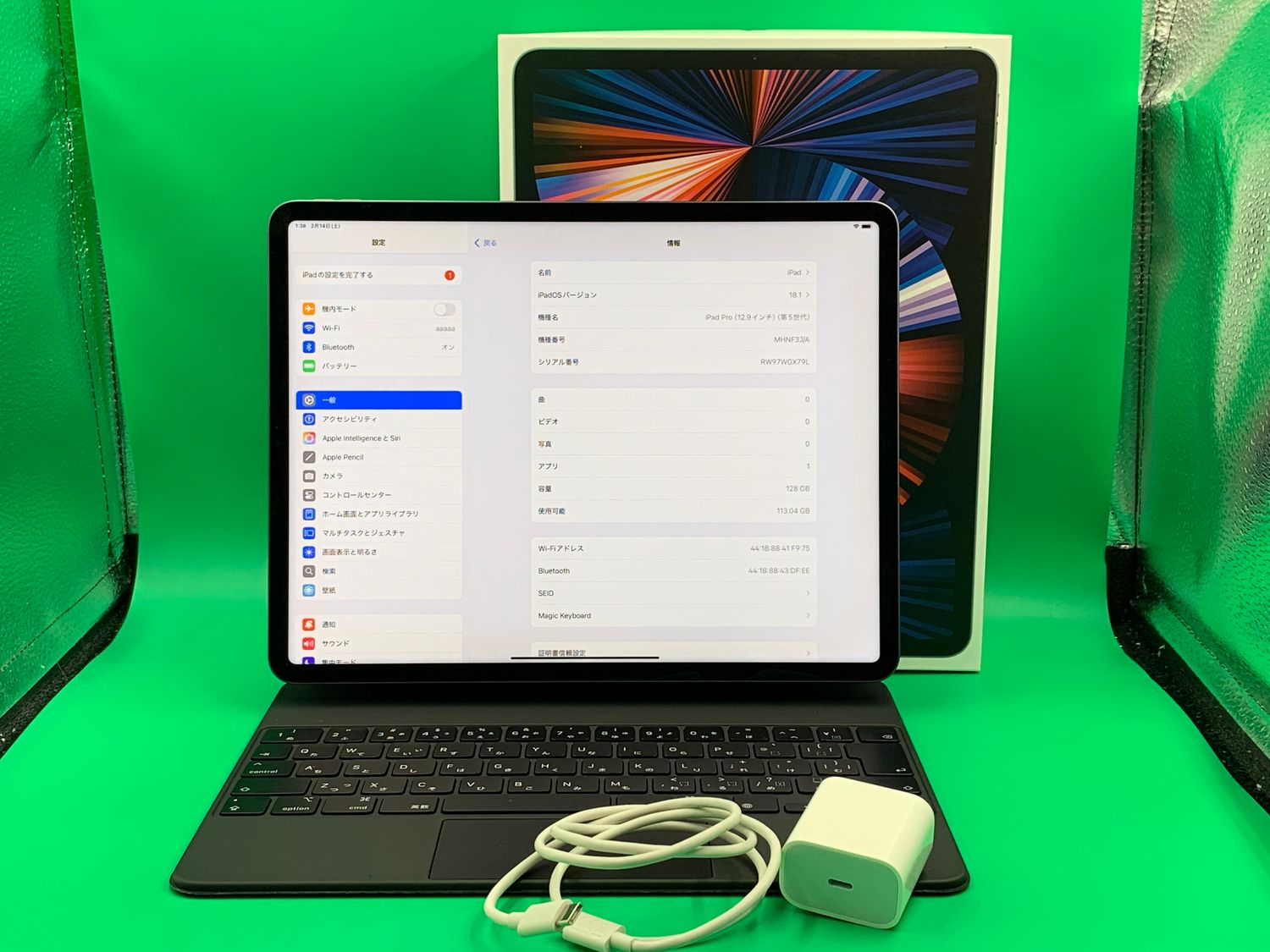 ムスビー｜☆本体美品 iPad Pro 12.9インチ 第5世代 M1 Wi-Fi 128GB