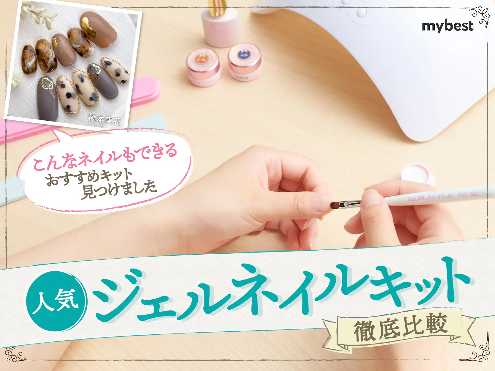 d7ba15587434e8bbca3b0d8707d6a2