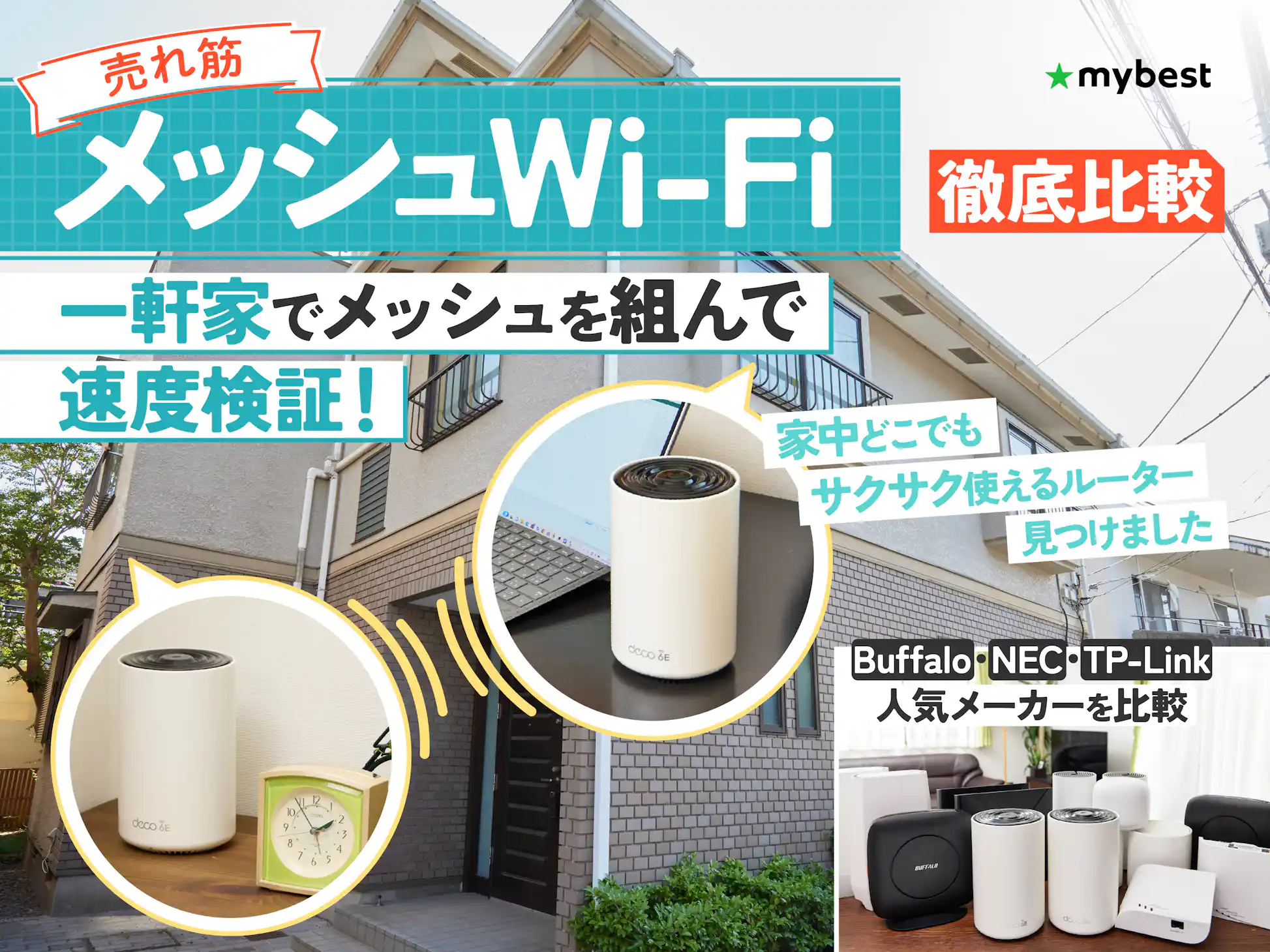 26c3917e5ffafb088184ba5d0b949c