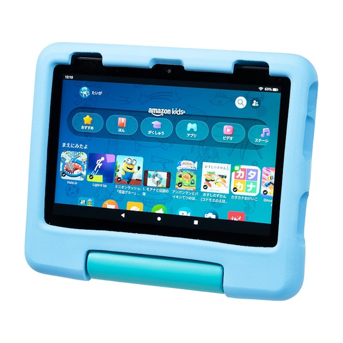Amazon Fire HD 10 キッズプロを徹底レビュー！実際に使ってわかった