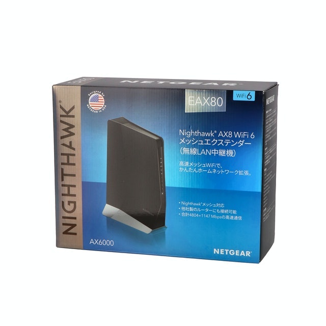 NETGEAR AX6000 メッシュエクステンダー EAX80-100JPSをレビュー