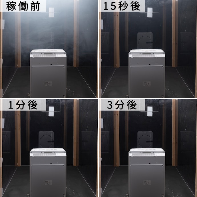 三菱電機 空気清浄機をレビュー！クチコミ・評判をもとに徹底検証