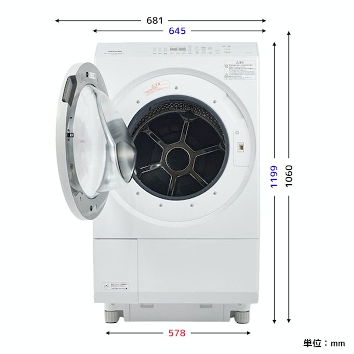 東芝 ZABOON ドラム式洗濯機 TW-127XM2Lをレビュー！クチコミ・評判を