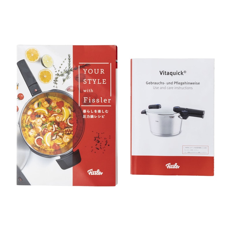 フィスラー Fissler ビタクイック プラス 4.5Lを検証レビュー！圧力鍋