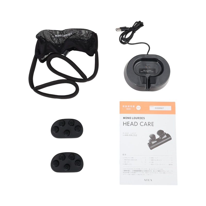 アテックス モノルルド ヘッドケア AX-HXL352をレビュー！クチコミ