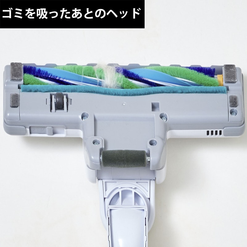 日立グローバルライフソリューションズ HITACHI 紙パック式クリーナー