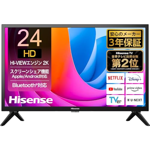 24インチテレビのおすすめ人気ランキング【2026年2月】 | マイベスト