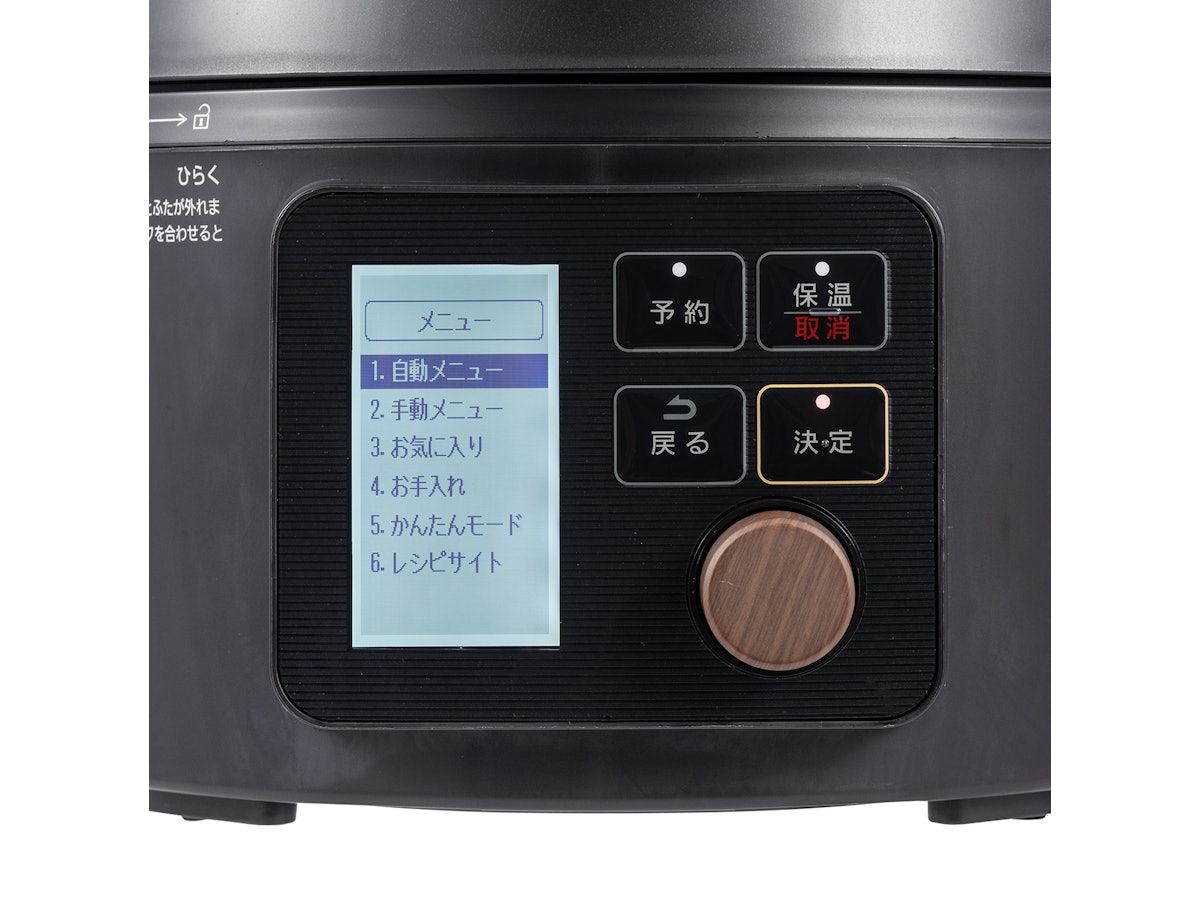 アイリスオーヤマ 電気圧力鍋 KPC-MA3-Bを検証レビュー！自動調理器