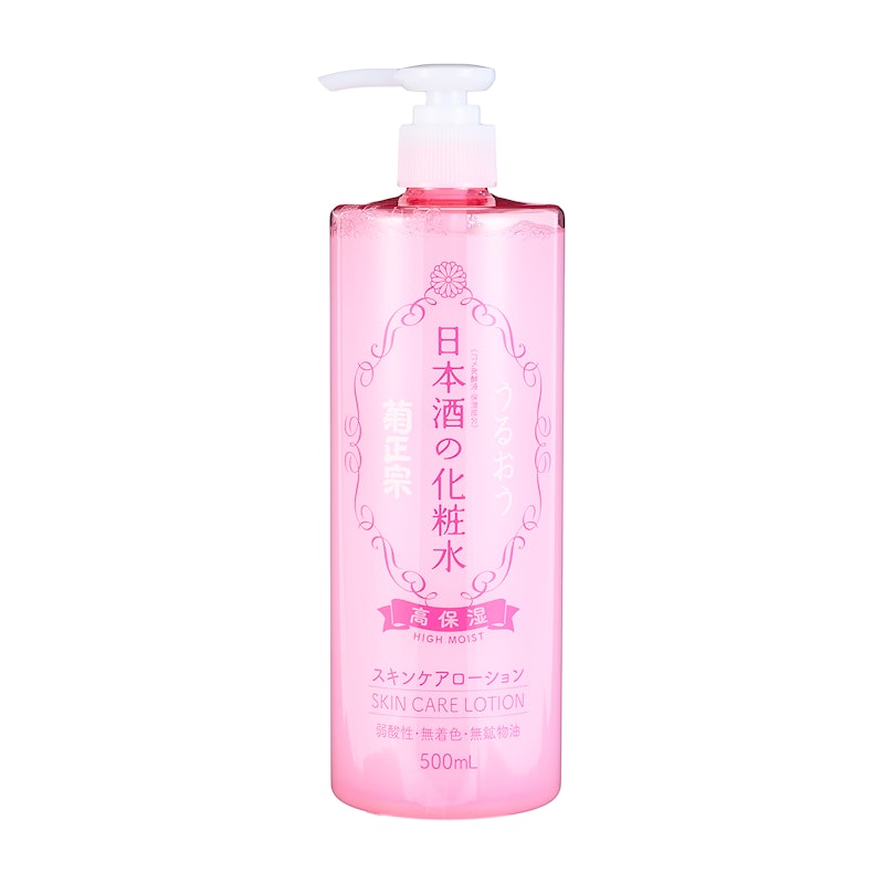 ヒフミド エッセンスローションをレビュー！クチコミ・評判をもとに