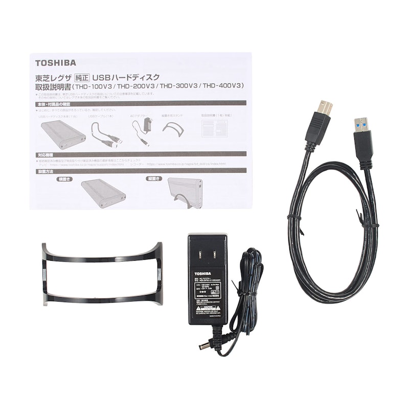 TVS REGZA THD-400V3の口コミ・評判は？実際に使ってよい点・気になる