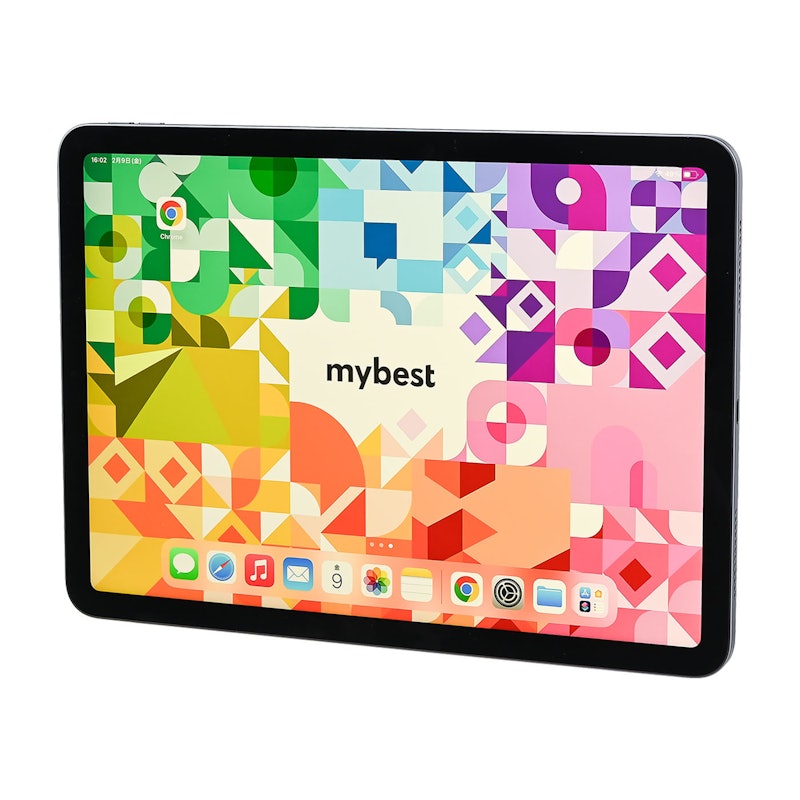 iPad Pro 11インチ（第3世代）をレビュー！クチコミ・評判をもとに徹底