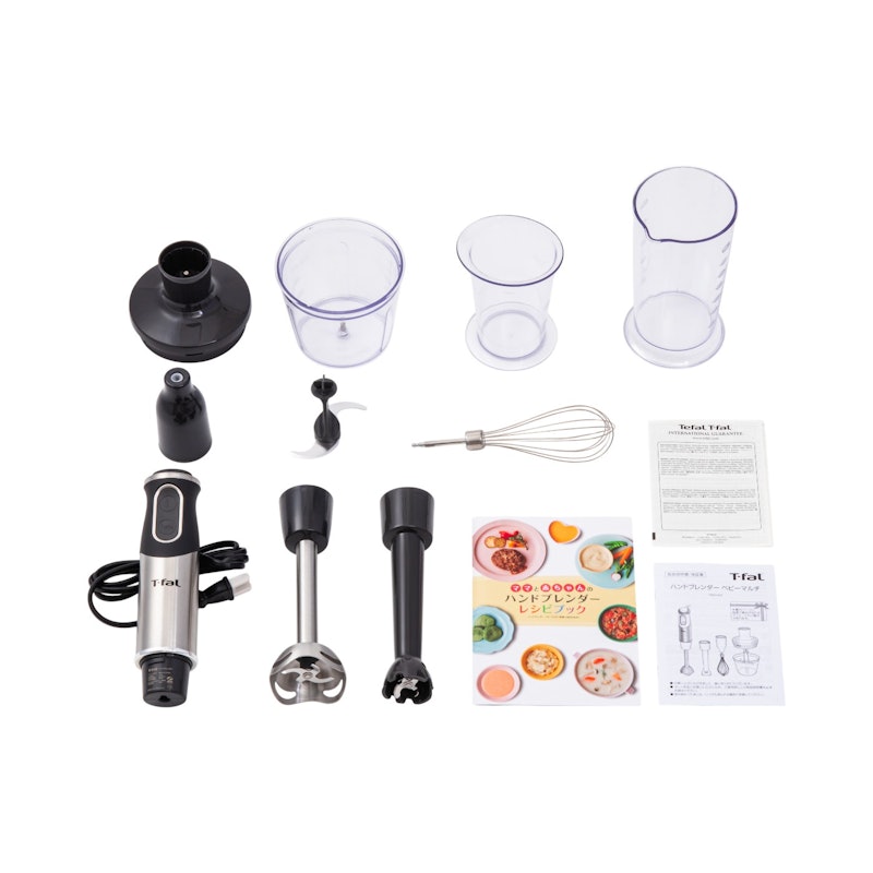 ティファール ベビーマルチ HB65H8JPの口コミ・評判は？実際に使って