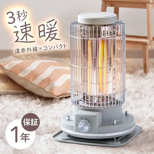 レトロな電気ストーブのおすすめ人気ランキング | マイベスト