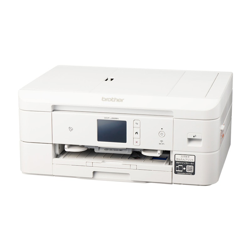 ブラザー プリビオ インクジェット複合機 DCP-J928Nの口コミ・評判は