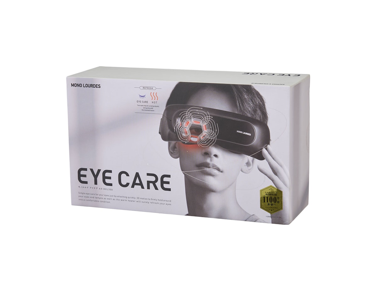 アテックス モノルルド アイケア AX-HXL350の口コミ・評判は？実際に