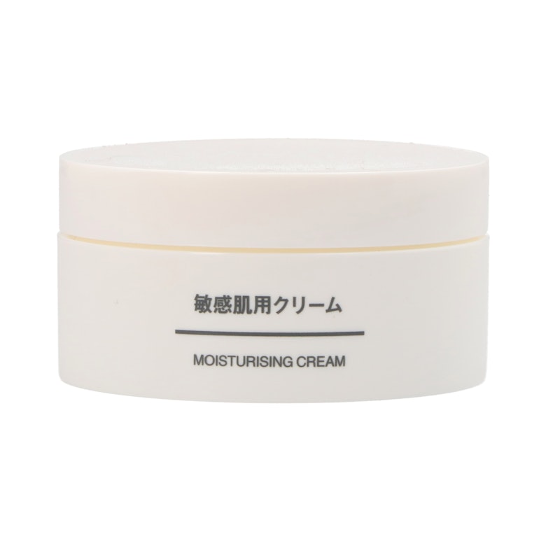 ラロッシュポゼ トレリアン センシティブ リッチをレビュー！クチコミ