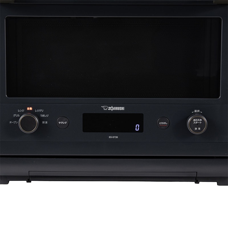 象印マホービン ZOJIRUSHI オーブンレンジ EVERINO ES-GT26を検証
