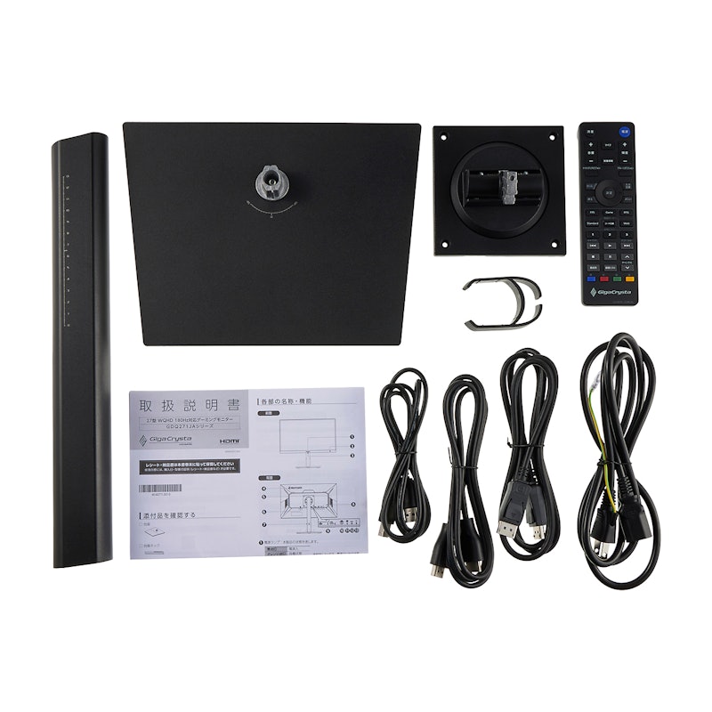 アイ・オー・データ機器 ゲーミングモニター 27インチ EX-GDQ271JAの