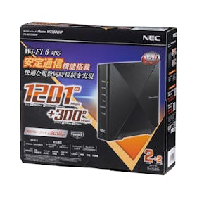 NEC Aterm WX1500HPをレビュー！クチコミ・評判をもとに徹底検証