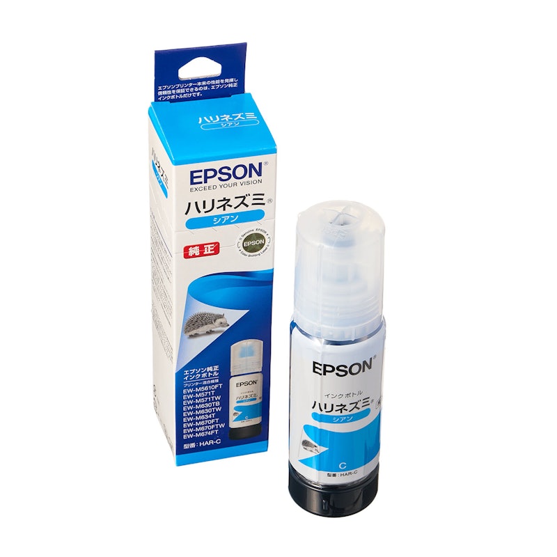 ブラザー インクジェットプリンター DCP-J926Nをレビュー！クチコミ