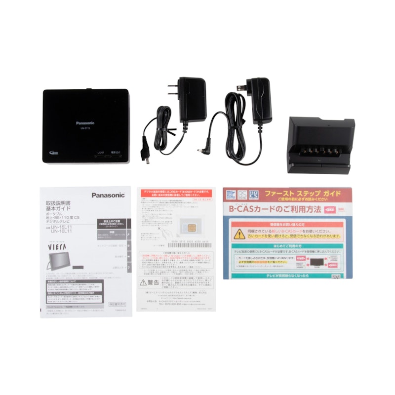 パナソニック プライベート・ビエラ UN-15L11を検証レビュー！防水お