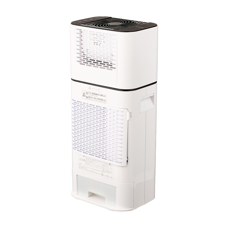 アイリスオーヤマ サーキュレーター衣類乾燥除湿機 IJD-I50を検証