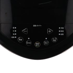 アイリスオーヤマ ポータブルクーラー IPP-2221G-Wをレビュー