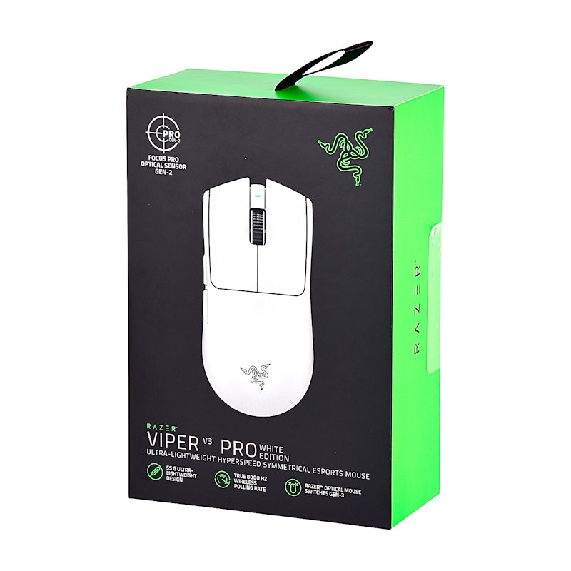 Razer Viper V3 Proの口コミ・評判は？実際に使ってメリット