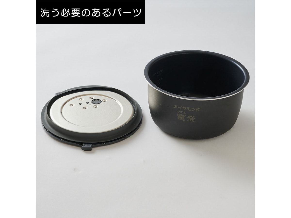 パナソニック 圧力IHジャー炊飯器 SR-CR10Aを検証レビュー！5合炊き