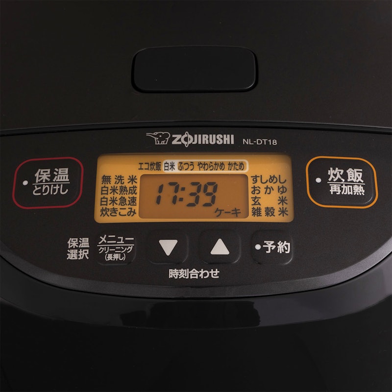 象印マホービン 極め炊き マイコン炊飯ジャー NL-DT18を検証レビュー