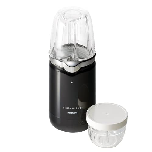 イワタニのミルサーのおすすめ人気ランキング【2026年2月】 | マイベスト