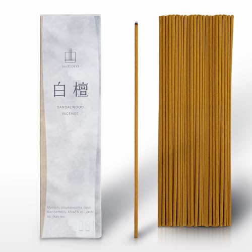 お香のおすすめ人気ランキング【2026年2月】 | マイベスト