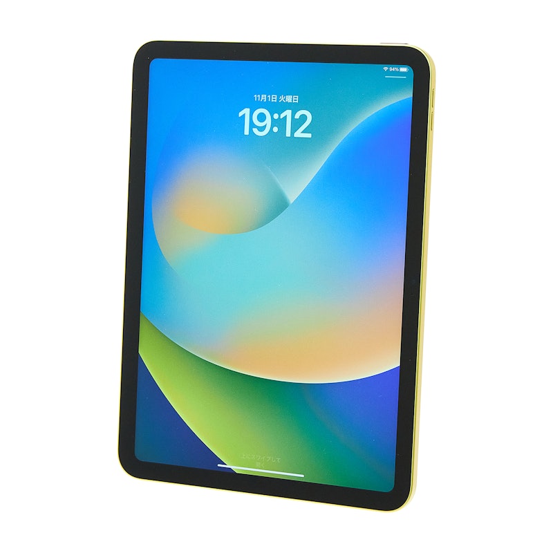 iPad 第9世代 64GB Apple アップル Buy Used iPad 9 64GB WiFi – Gazelle