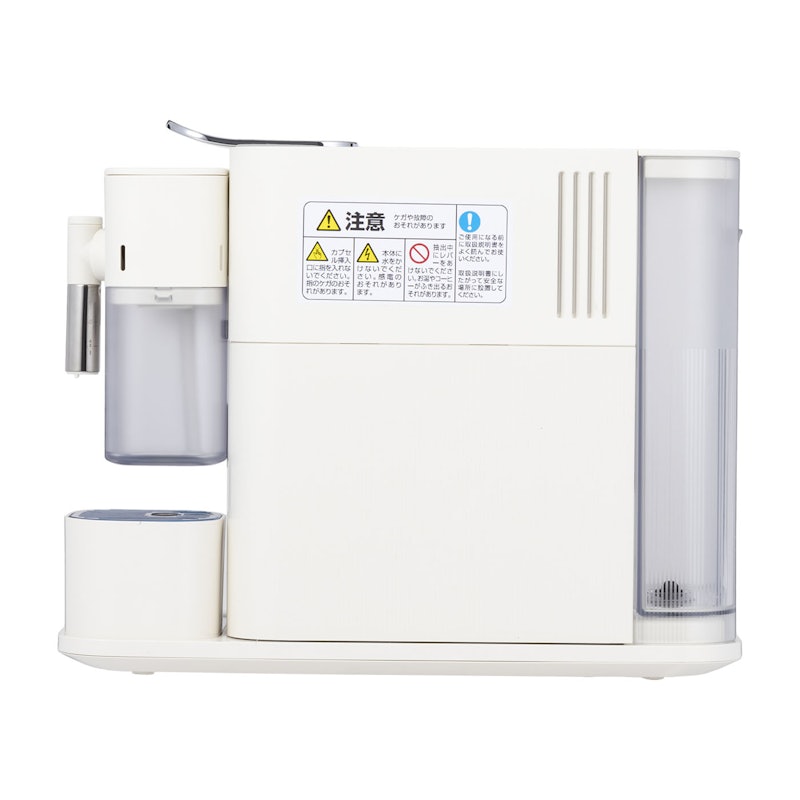 ネスレネスプレッソ Nespresso ラティシマ・ワン プラス ポーセリン