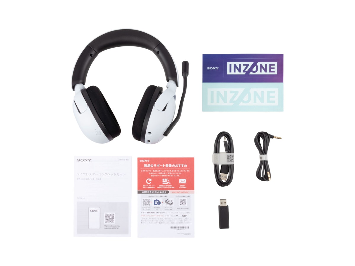 ソニー INZONE H5の口コミ・評判は？実際に使ってメリット・デメリット