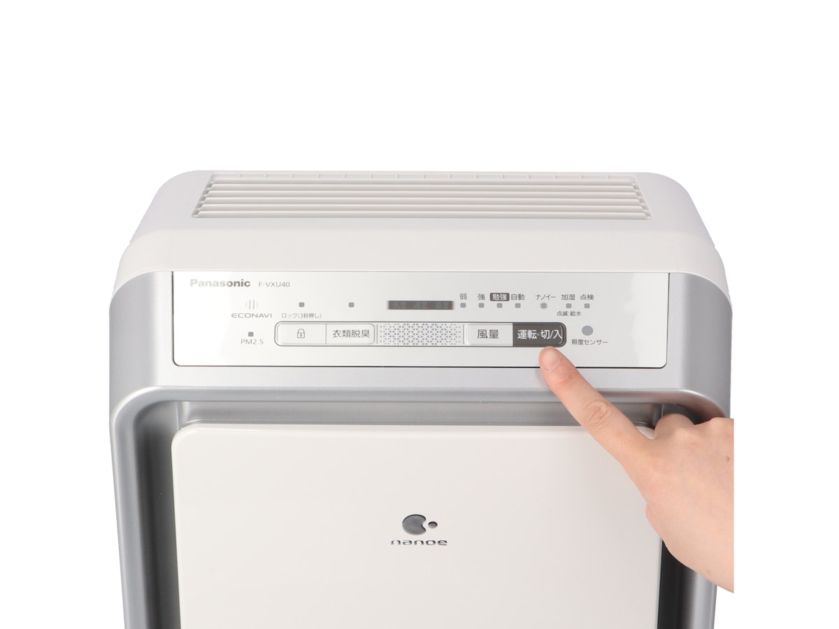 パナソニック Panasonic 加湿空気清浄機 F-VXU40を検証レビュー