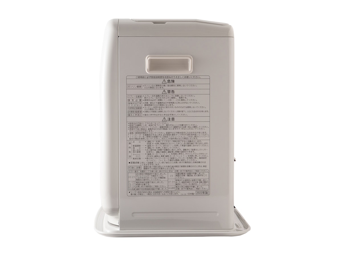 コロナ FH-G3222Yをレビュー！クチコミ・評判をもとに徹底検証 | マイ