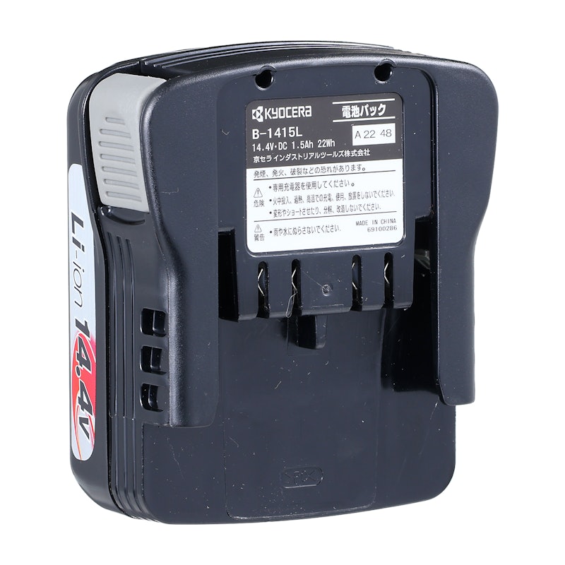 京セラインダストリアルツールズ RYOBI 充電式インパクトドライバ BID