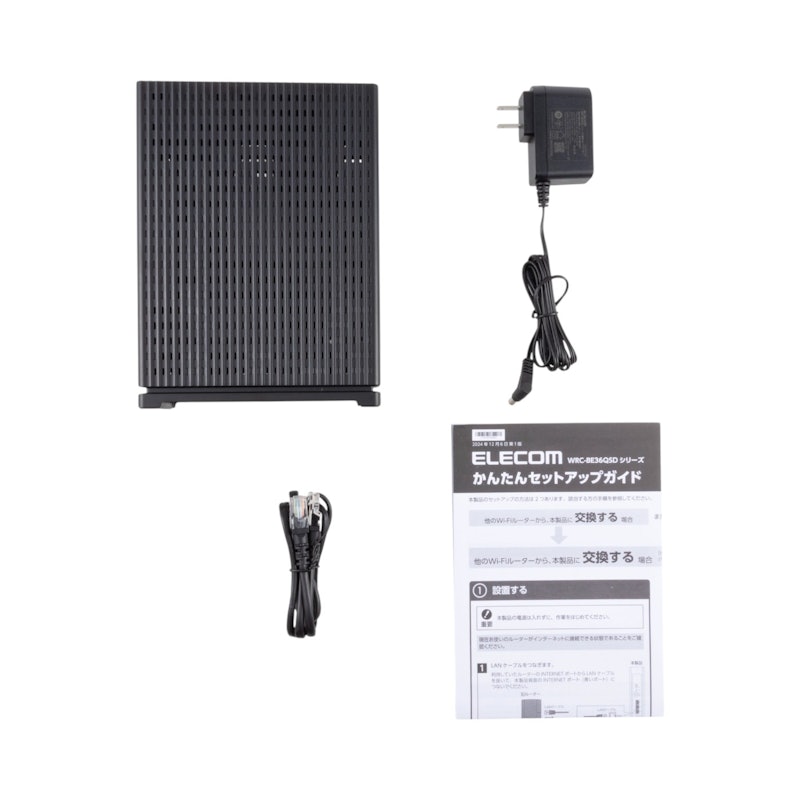 エレコム Wi-Fi 7 2882+688Mbps セキュリティ搭載2.5Gルーター WRC