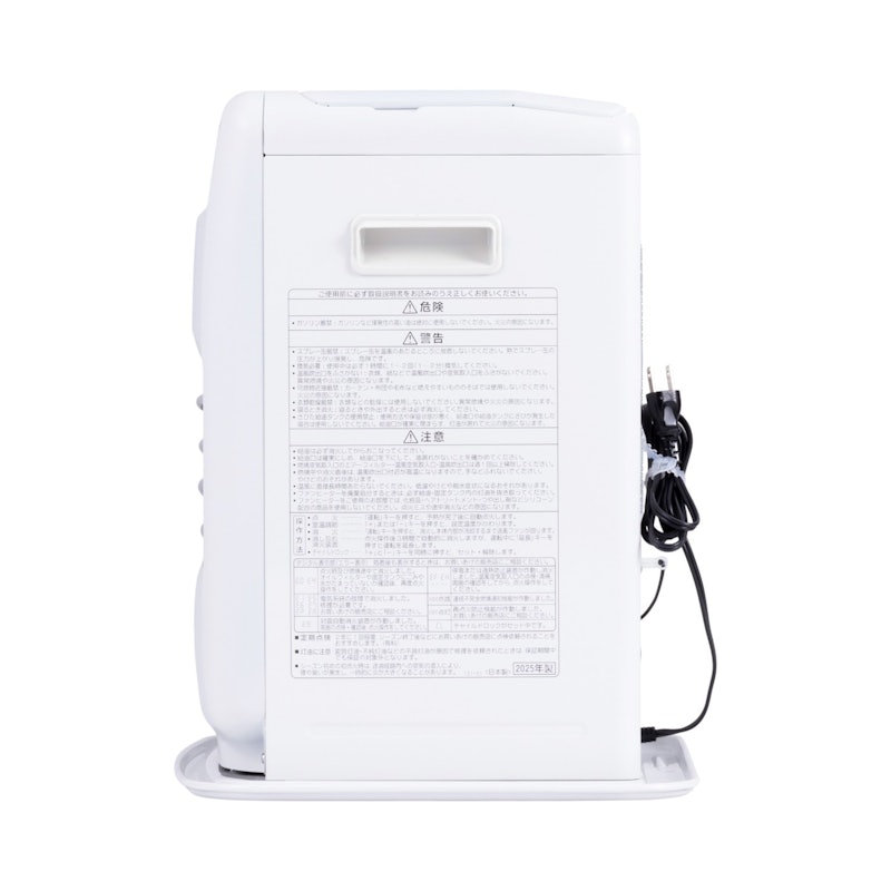 コロナ S32タイプ 石油ファンヒーター FH-S3225Yの口コミ・評判を元に