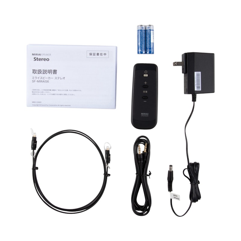 サウンドファン ミライスピーカー ステレオ SF-MIRAIS6を検証レビュー