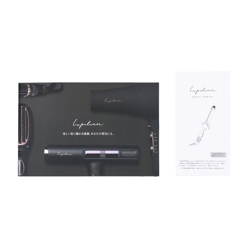 Global Bridge Trading Lupilina 女髪プレート カールアイロンを検証