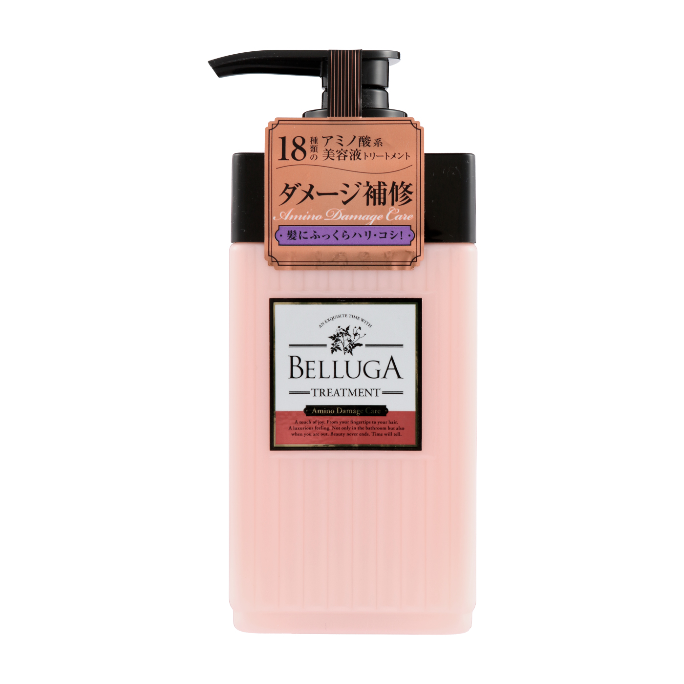 パンテーン ミラクルズ リッチモイスチャートリートメントをレビュー