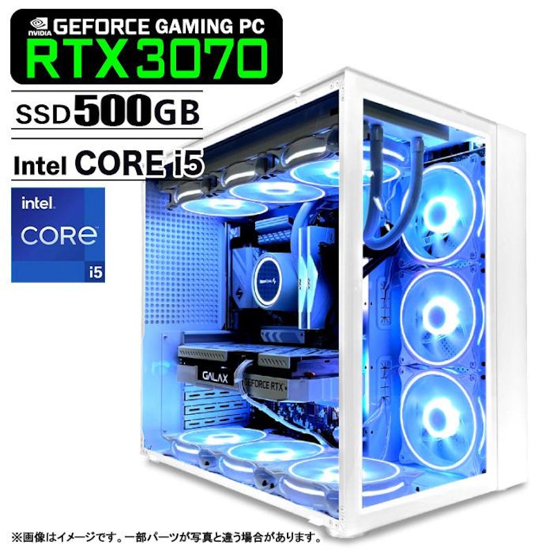超高性能 白 ゲーミングPC RTX3070 Windows11 ワイルズ快適 ゲーミング