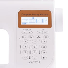 シンガー コンピューターミシン SN778EXを検証レビュー