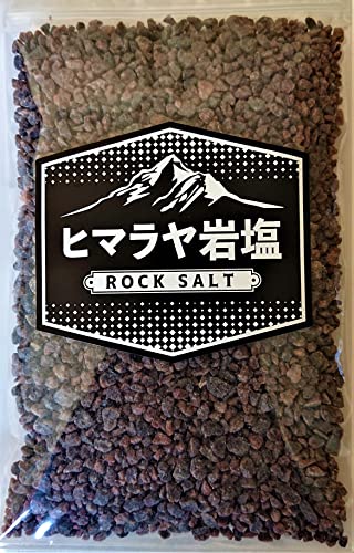 ブラックソルトのおすすめ人気ランキング【2026年2月】 | マイベスト