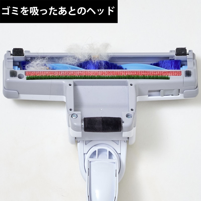 日立グローバルライフソリューションズ HITACHI 紙パック式クリーナー