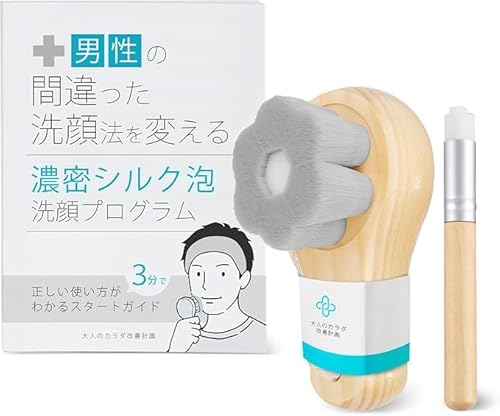 毛穴ブラシのおすすめ人気ランキング【2026年2月】 | マイベスト